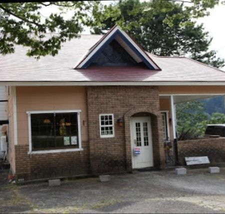 Guesthouse Unila Hakuszan Kültér fotó